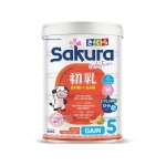 Sữa Sakura Gain